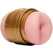 FLESHLIGHT - QUICKSHOT STAMINA TRAININGSEINHEIT LADYandBUTT
