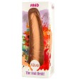 ALIVE - PÉNIS RÉALISTE FRED 19 CM ALIVE - PÉNIS RÉALISTE FRED 19 CM