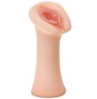FETISH FANTASY EXTREME - JUICY SNATCH STROKER SILICONE FETISH FANTASY EXTREME - JUICY SNATCH STROKER SILICONE