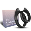 ARMONY - BAGUE DOUBLE ÉLASTIQUE DUALRING NOIR ARMONY - BAGUE DOUBLE ÉLASTIQUE DUALRING NOIR