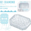 TENGA - PACK DE DÉS DÉS POUR MASTURBATEUR UNI VARIETY 4 UNITÉS TENGA - PACK DE DÉS DÉS POUR MASTURBATEUR UNI VARIETY 4 UNITÉS
