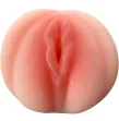 ARMONY - VAGINA VIBRATOR MASTURBATOR MIT EROTISCHER STIMME ARMONY - VAGINA VIBRATOR MASTURBATOR MIT EROTISCHER STIMME