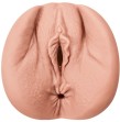 ALIVE - FLEX MÄNNLICHER MASTURBADOR VAGINAL GRÖSSE M ALIVE - FLEX MÄNNLICHER MASTURBADOR VAGINAL GRÖSSE M