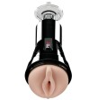 PDX ELITE - MASTURBATOR WITH VIBRATION AND COMPRESSOR EFFECT PDX ELITE - MASTURBATOR WITH VIBRATION AND COMPRESSOR EFFECT