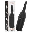 ANBIGUO - ULTIMATE AUTOMATIC ANAL CLEANER 5 INTENSITIES ANBIGUO - ULTIMATE AUTOMATIC ANAL CLEANER 5 INTENSITIES