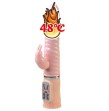 BAILE - HITZE FIRE BUNNY RAMPANTE TEMPERATUR 10F BAILE - HITZE FIRE BUNNY RAMPANTE TEMPERATUR 10F