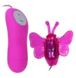 BAILE - CUTE SECRET MARIPOSA ESTIMULADORA VIBRADOR 12V
