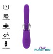 FUN FUNCTION - BUNNY FUNNY ROTATION 2.0 FUN FUNCTION - BUNNY FUNNY ROTATION 2.0