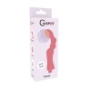G-SPOT - GOHAN VIBRATEUR LUMIÈRE ROUGE