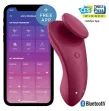 SATISFYER - SEXY SECRET PANTY SATISFYER - SEXY SECRET PANTY
