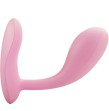 PRETTY LOVE - BAIRD G-SPOT 12 VIBRACIONES RECARGABLE ROSA APP PRETTY LOVE - BAIRD G-SPOT 12 VIBRACIONES RECARGABLE ROSA APP