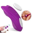 ARMONY - CULOTTE PORTABLE PAPILLON VIBRATEUR TÉLÉCOMMANDE VIOLET ARMONY - CULOTTE PORTABLE PAPILLON VIBRATEUR TÉLÉCOMMANDE VIOLET