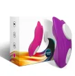 ARMONY - MUTANDINA INDOSSABILE CON VIBRATORE TELECOMANDO VIOLA ARMONY - MUTANDINA INDOSSABILE CON VIBRATORE TELECOMANDO VIOLA