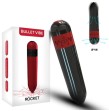 ARMONY - PROIETTILE VIBRATORE ROCKET NERO ARMONY - PROIETTILE VIBRATORE ROCKET NERO