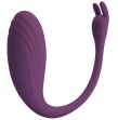 PRETTY LOVE - TÉLÉCOMMANDE CATALINA VIBRATOR APP VIOLET PRETTY LOVE - TÉLÉCOMMANDE CATALINA VIBRATOR APP VIOLET