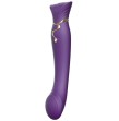 ZALO QUEEN G-SPOT PULS WAVE VIBE LILA ZALO QUEEN G-SPOT PULS WAVE VIBE LILA