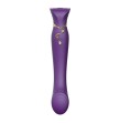ZALO - QUEEN G-SPOT PULS WAVE VIBE MORADO ZALO - QUEEN G-SPOT PULS WAVE VIBE MORADO