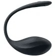 SATISFYER - RIBBED PETAL TÉLÉCOMMANDE DE STIMULATEUR DE POINT G NOIR APPLICATION GRATUITE SATISFYER - RIBBED PETAL TÉLÉCOMMANDE DE STIMULATEUR DE POINT G NOIR APPLICATION GRATUITE