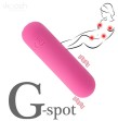 ARMONY - SPLASH HAHA VIBRATEUR BULLET SILICONE 10 VIBRATIONS 75 X 19 CM ROSE ARMONY - SPLASH HAHA VIBRATEUR BULLET SILICONE 10 VIBRATIONS 75 X 19 CM ROSE