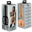 KIIROO - SENTEZ REYA SUNSHINE STROKER COLLECTION KIIROO STARS KIIROO - SENTEZ REYA SUNSHINE STROKER COLLECTION KIIROO STARS