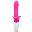 ARMONY - LIBERTY VIBRATOR and THRUSTING WITH TONGUE
