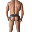 ANAIS MEN - AEGIS JOCK BIKINI M