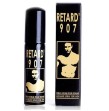RUF - RETARD 907 DELAY SPRAY. RETARD 907 SPRAY 25 ML RUF - RETARD 907 DELAY SPRAY. RETARD 907 SPRAY 25 ML