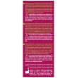 CONTROL - GEL LUBRIFIANT EFFET CHALEUR LUB 75 ML CONTROL - GEL LUBRIFIANT EFFET CHALEUR LUB 75 ML