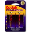 KODAK - XTRALIFE ALKALINE BATTERIES LR20 D LR20 1.5V