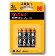 KODAK - XTRALIFE PILA ALCALINA AAA LR03 BLISTER4 KODAK - XTRALIFE PILA ALCALINA AAA LR03 BLISTER4