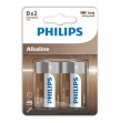 PHILIPS - ALKALINE BATTERY D LR20 BLISTER2 PHILIPS - ALKALINE BATTERY D LR20 BLISTER2