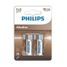 PHILIPS - ALKALINE BATTERIES C LR14 BLISTER2