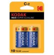 KODAK - PILE ALCALINE MAX C LR14 2 UNITÉ KODAK - PILE ALCALINE MAX C LR14 2 UNITÉ