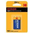 KODAK - MAX ALKALINE BATTERIE 9V LR61 KODAK - MAX ALKALINE BATTERIE 9V LR61