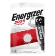 ENERGIZER - PILE BOUTON LITHIUM CR2025 3V 1 UNIT ENERGIZER - PILE BOUTON LITHIUM CR2025 3V 1 UNIT