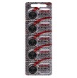 MAXELL - BATTERIE LITIO CR1620 3V 5UDS MAXELL - BATTERIE LITIO CR1620 3V 5UDS