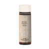 EXTASE SENSUAL - CHOCOLATE and ORANGE LUBRICANT 100 ML