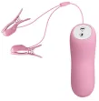 BAILE - ROMANTIC WAVE TWEEZERS WITH VIBRATION AND ELECTROSHOCK BAILE - ROMANTIC WAVE TWEEZERS WITH VIBRATION AND ELECTROSHOCK