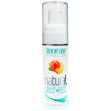 AMOREANE - LUBRIFICANTE A BASE ACQUA PESCA 50 ML AMOREANE - LUBRIFICANTE A BASE ACQUA PESCA 50 ML