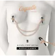 COQUETTE CHIC DESIRE - FANTASY METAL NIPPLE CLIPS WITH CHAIN COQUETTE CHIC DESIRE - FANTASY METAL NIPPLE CLIPS WITH CHAIN