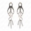 KINK - PINZAS PARA PEZONES ESTILO JAPONÉS CON CADENAS PLATEADO KINK - PINZAS PARA PEZONES ESTILO JAPONÉS CON CADENAS PLATEADO