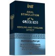 INTT - GREEK KISS ANAL STIMULATION 15 ML INTT - GREEK KISS ANAL STIMULATION 15 ML