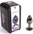 SECRETPLAY - GUNMETAL BUTT PLUG SMALL SIZE 7 CM