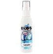 EROS - YUMMY SPRAY CORPORAL ICEBREAKER 50 ML EROS - YUMMY SPRAY CORPORAL ICEBREAKER 50 ML