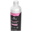INTIMATELINE LUXURIA - ACEITE DE MASAJES NUBE DE AZÚCAR 150 ML INTIMATELINE LUXURIA - ACEITE DE MASAJES NUBE DE AZÚCAR 150 ML
