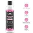 INTIMATELINE LUXURIA - MASSAGEÖL ZUCKERWOLKE 150 ML INTIMATELINE LUXURIA - MASSAGEÖL ZUCKERWOLKE 150 ML