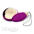 LELO - LYLA 2 INSIGNIA DESIGN EDITION PURPLE MASSAGER EGG LELO - LYLA 2 INSIGNIA DESIGN EDITION PURPLE MASSAGER EGG