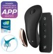 SATISFYER - PICCOLO VIBRATORE SEGRETO SATISFYER - PICCOLO VIBRATORE SEGRETO