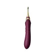 ZALO - BESS 2 CLITORAL MASSAGER PURPLE ZALO - BESS 2 CLITORAL MASSAGER PURPLE