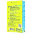 B SWISH - BCUTE CURVE INFINITE CLASSIC RECHARGEABLE SILICONE VIBRATOR YELLOW B SWISH - BCUTE CURVE INFINITE CLASSIC RECHARGEABLE SILICONE VIBRATOR YELLOW